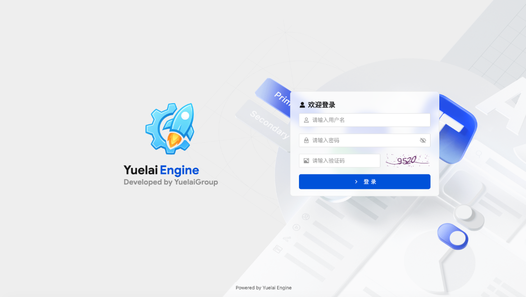 先进的插件式全栈管理框架，为 Golang Web 应用快速开发设计